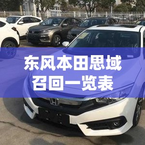 伊兰特皮实耐用吗（伊兰特皮实耐用吗值得买吗）