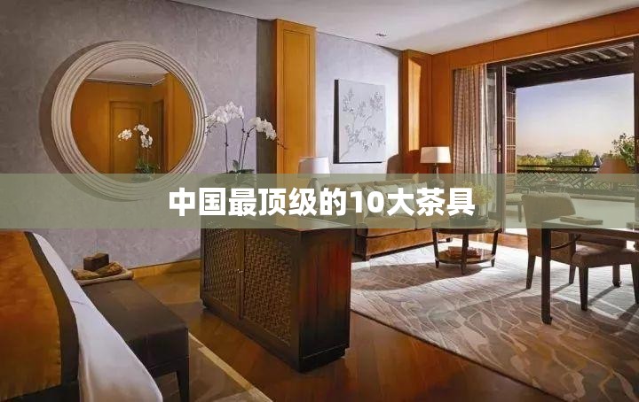 辅助教程分享“山西互动麻将有没有挂的”【透视软件教程分享】