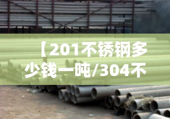 今年23号台风菲特什么消息？