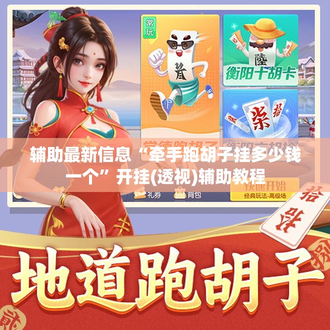 中国医药股票为什么买不了？
