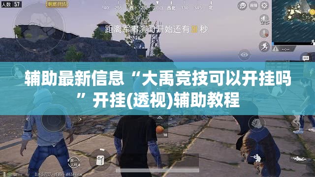 澳门天气15天,澳门天气15天查询