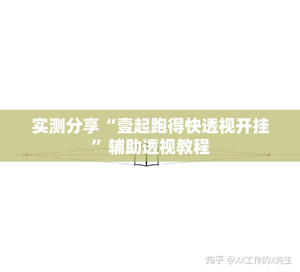 中国医药股票为什么买不了？