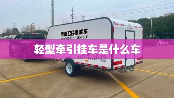 标95加98伤车吗
