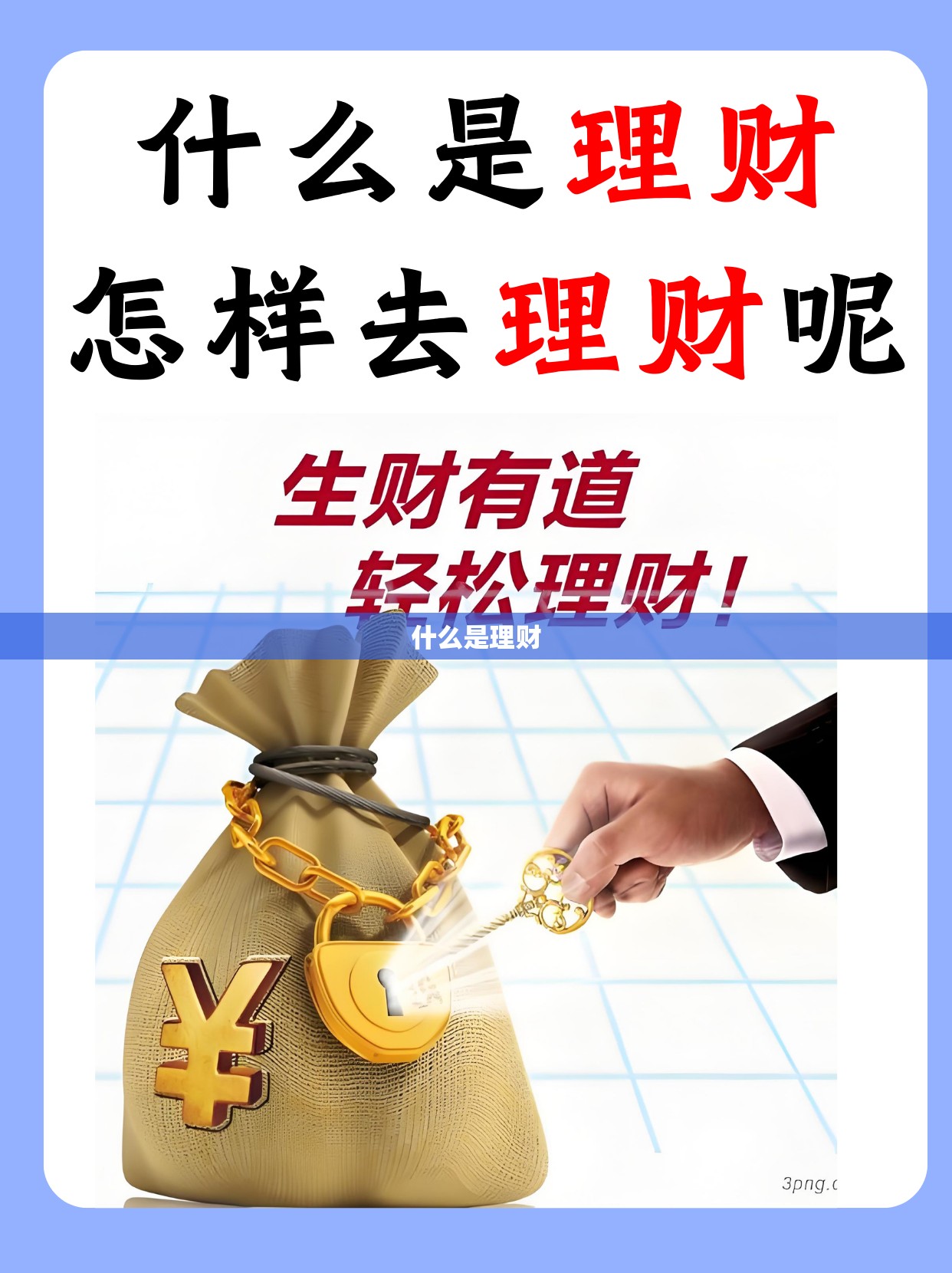 标95加98伤车吗