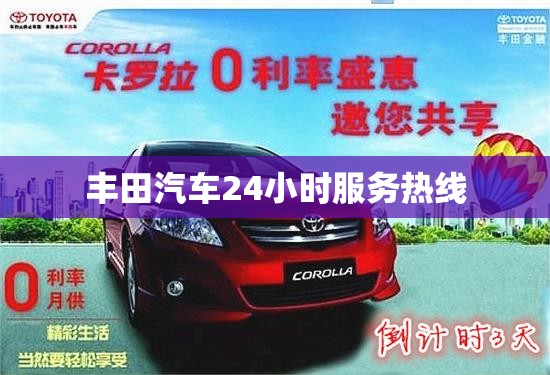 北京限行区域范围图2021（北京限行区域范围图 通州）