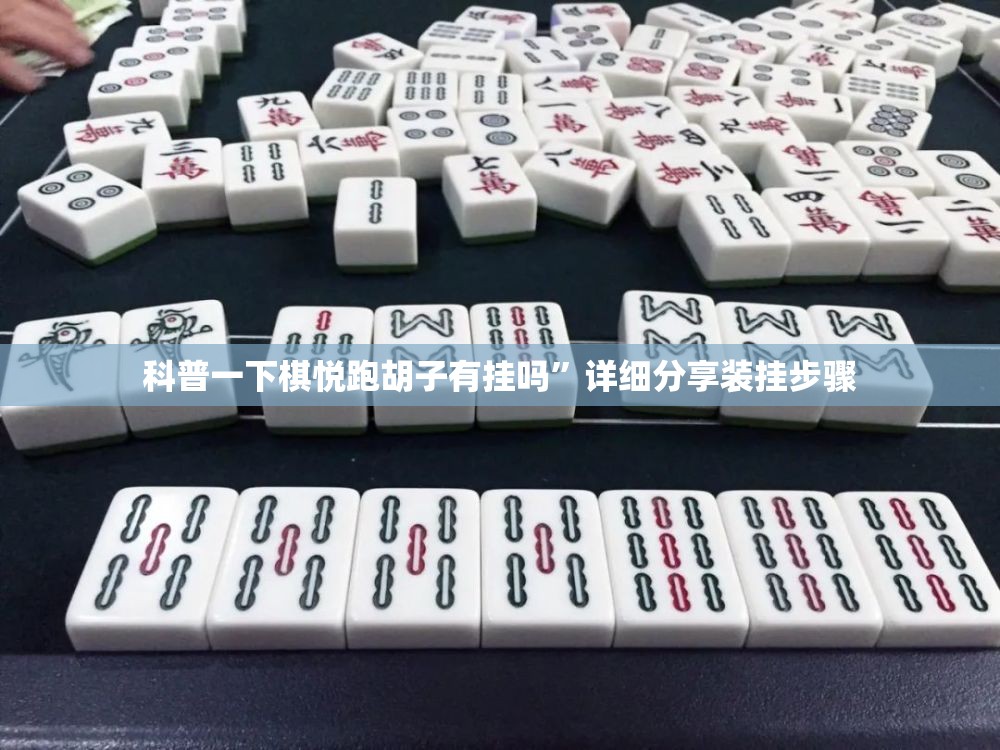 请推荐一只可以持有20年的股票.