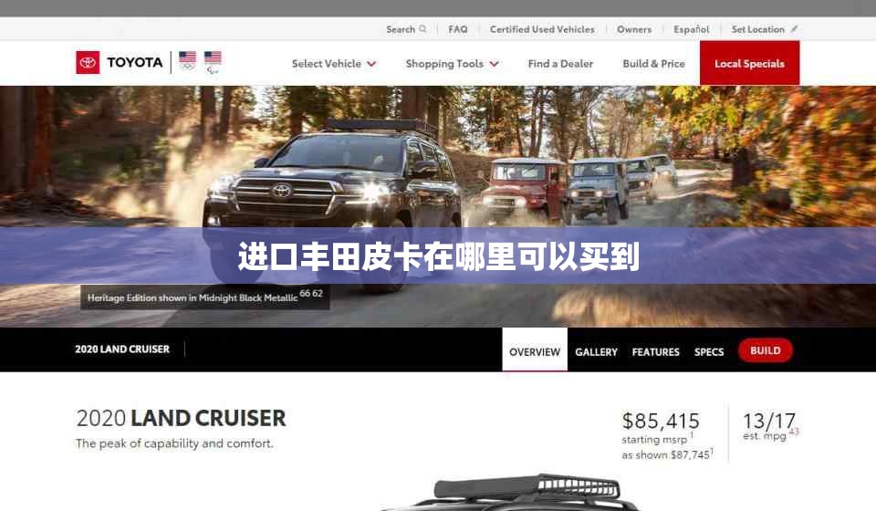 天气预报那个准?排名第一?,天气预报最准是哪个