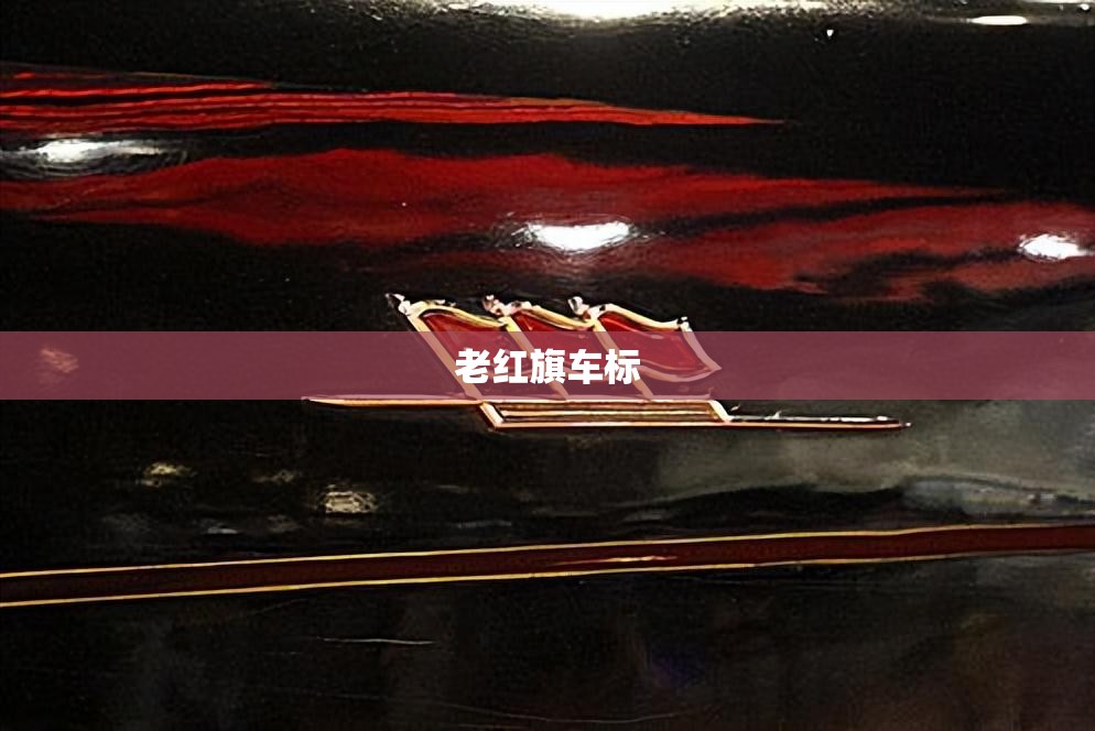二手华颂7商务车/二手华颂7质量怎么样
