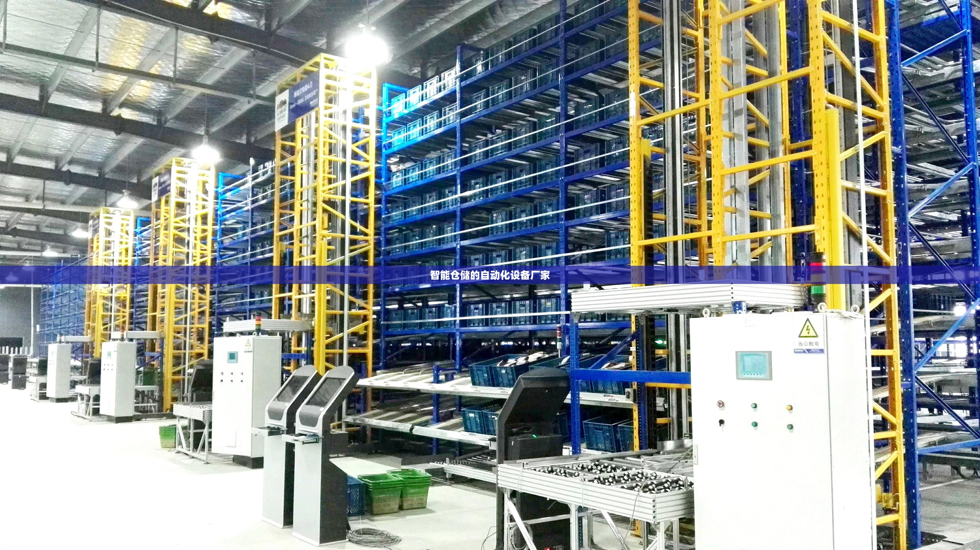 万能开挂辅助“新讯奇麻将挂在哪里开”通用版下载教程