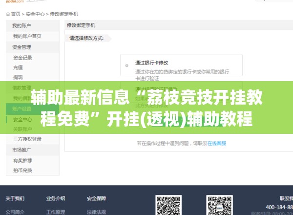 tcl大跌的原因/tcl的股价为什么这么低
