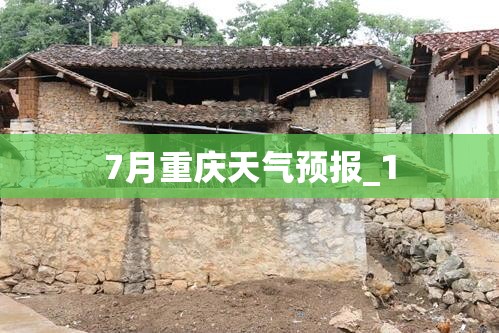 tcl大跌的原因/tcl的股价为什么这么低