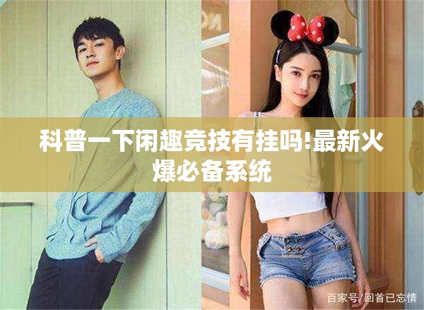 更易入手的电动超跑 试保时捷Taycan 4S
