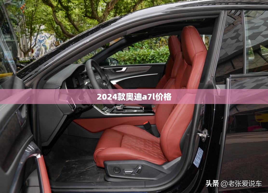 162607基金今天净值,005660基金今日净值估值