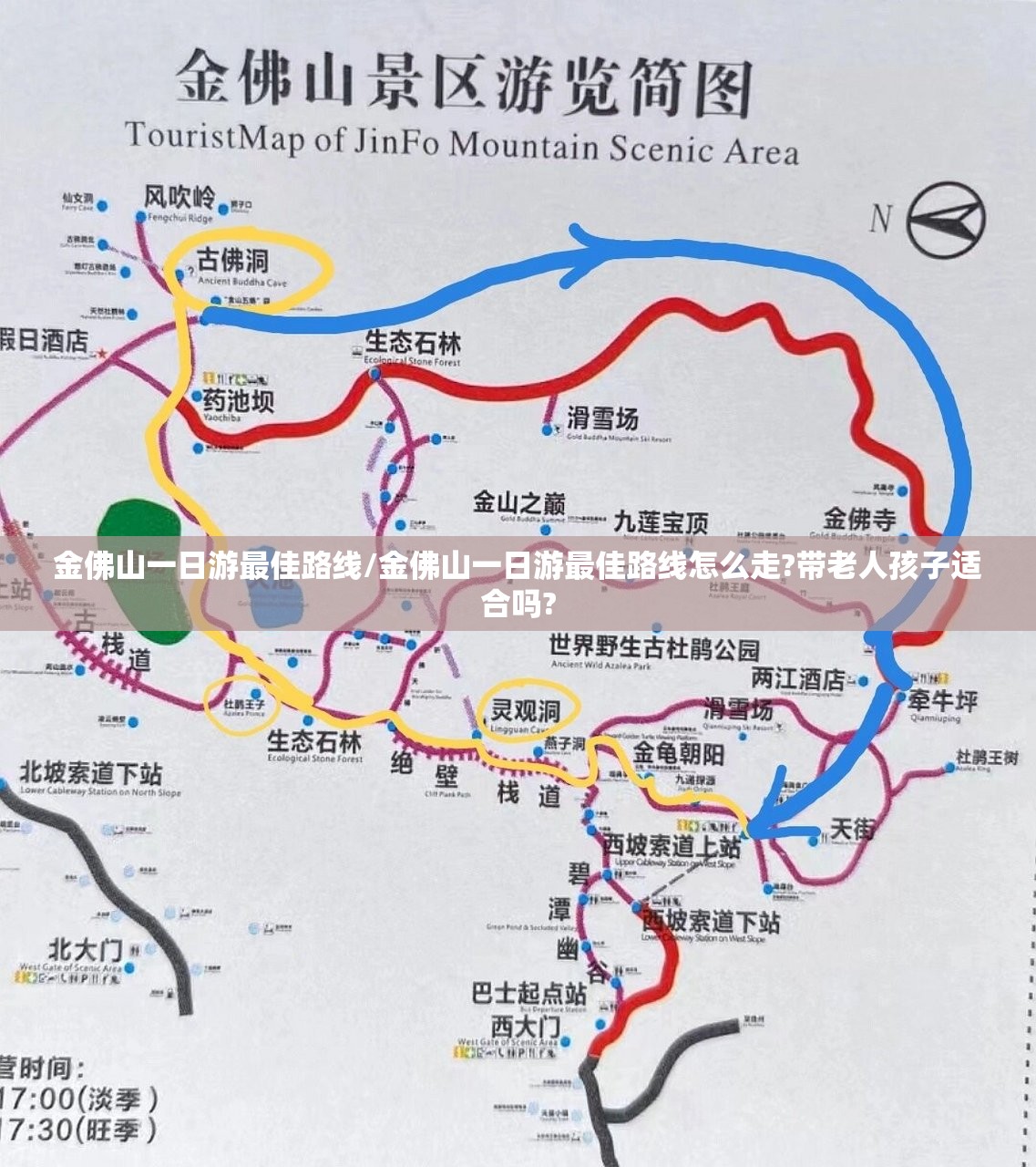 科普一下白金岛十胡卡有挂吗”透视开挂辅助教程