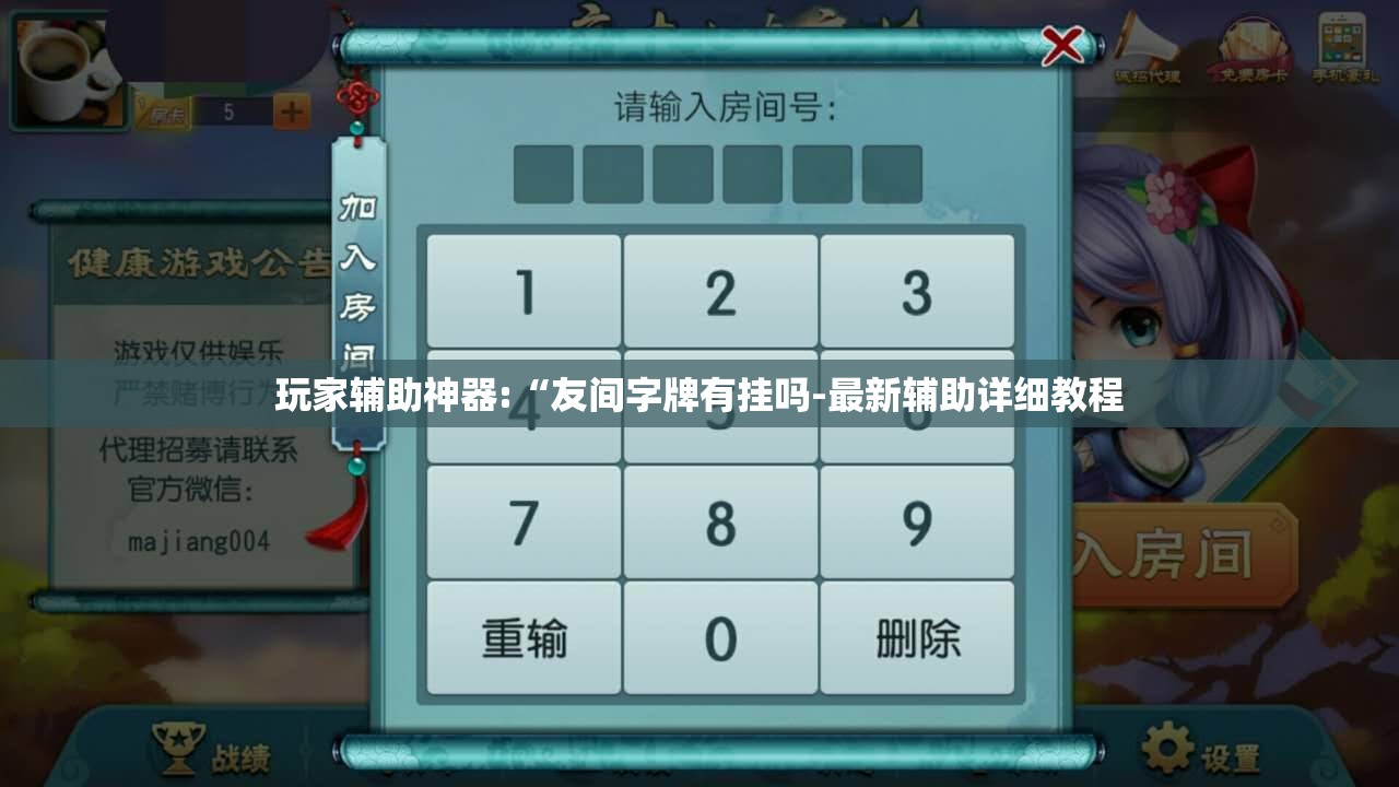 比亚迪宋max混动怎么样（比亚迪宋max混动评测）