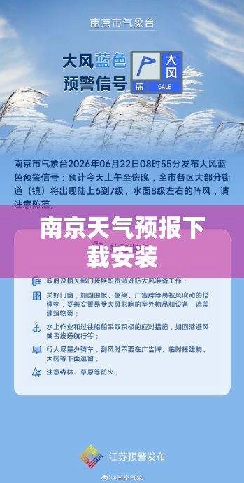 科普一下紫锦游戏城可以开挂吗(辅助神器)开挂详细教程
