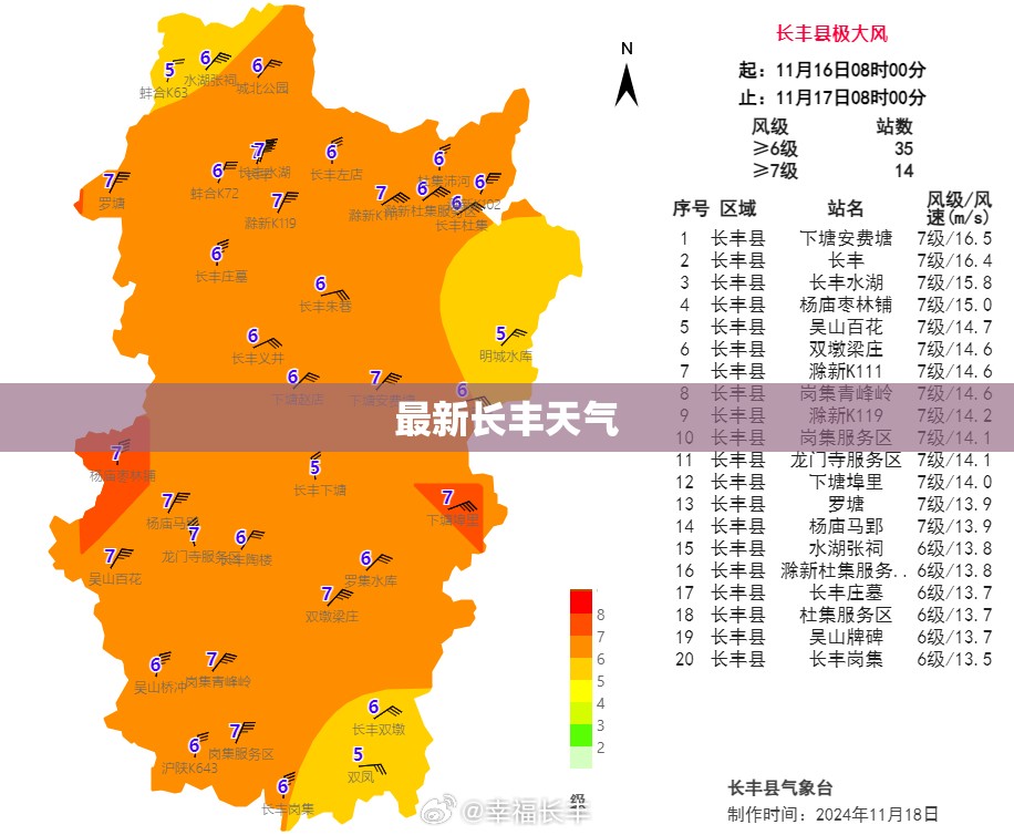玩家辅助神器:“方片十三张可以开挂吗(辅助神器)开挂详细教程