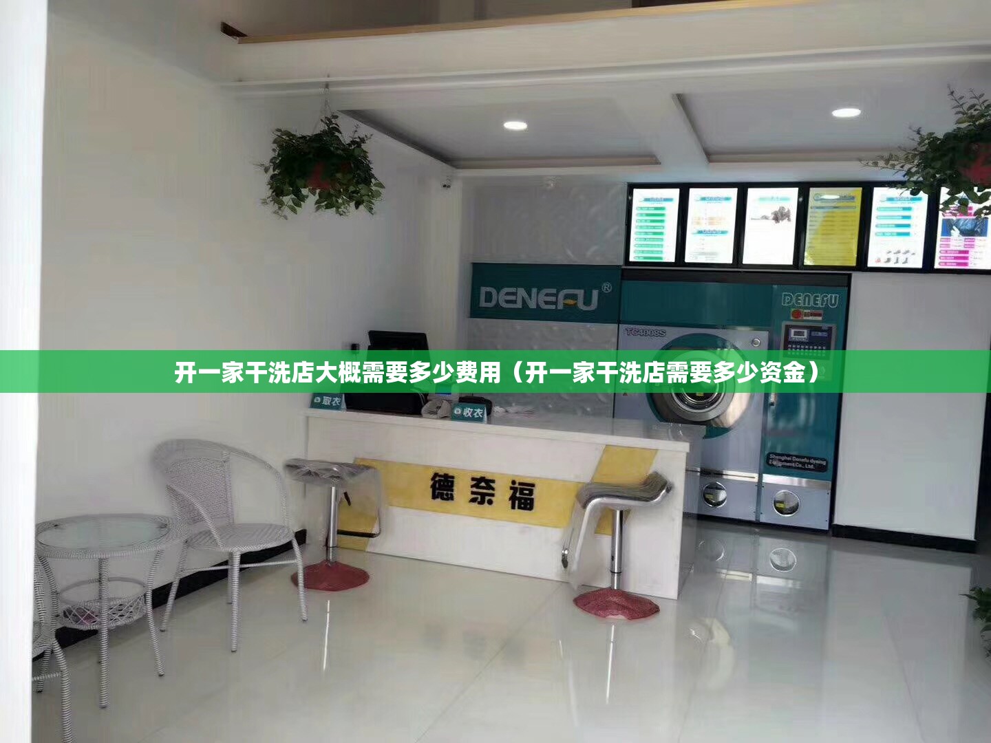 线性排水沟图片/线性排水沟是什么意思