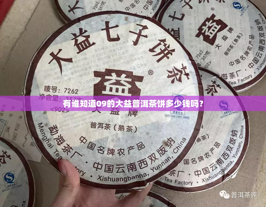 科普一下蜀乐麻将是否有挂”开挂(透视)辅助教程