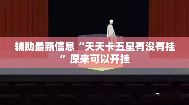 2024年7月份有几个台风（2021年7月24号有台风吗）