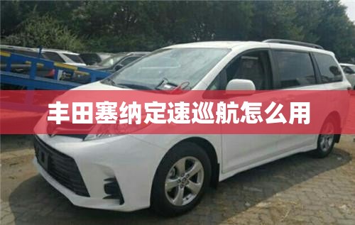 科普一下蜀乐麻将是否有挂”开挂(透视)辅助教程