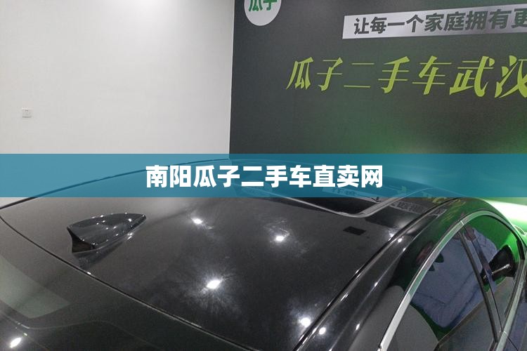 【名图用什么机油,名图加什么机油】