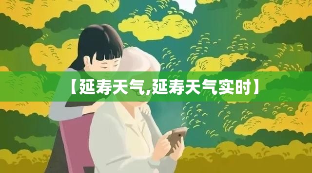 马尔代夫面积