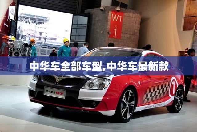 玩家必备攻略!皇冠十三水有挂吗”详细透视教程