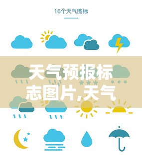 新能源商务车七座价格大全