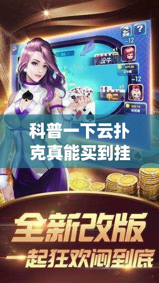 高尔夫运动对身体的好处（高尔夫运动对自身有哪些好处）