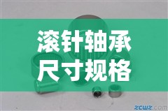 玩家必备攻略!皇冠十三水有挂吗”详细透视教程