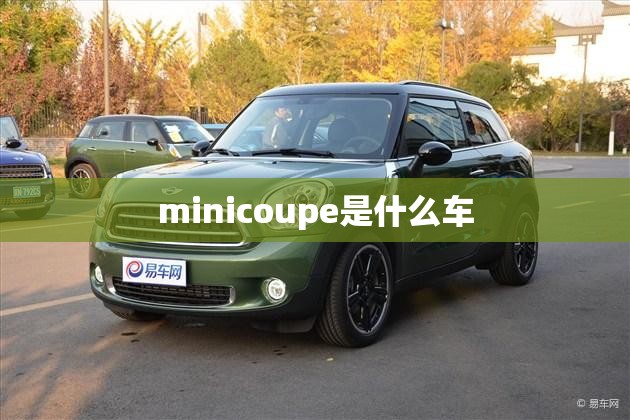 玩家辅助神器“人人互娱开挂神器下载”详细辅助教程分享