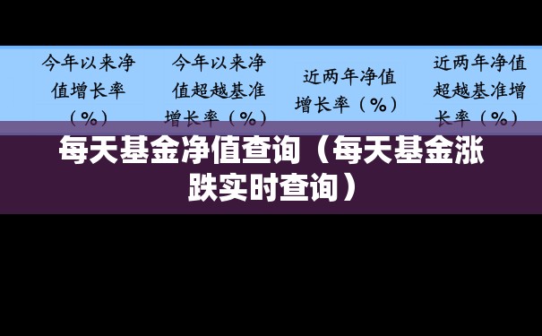 对讲机十大名牌排行