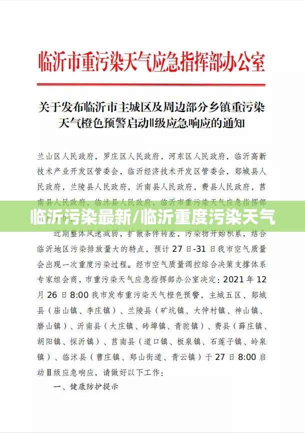空压机什么品牌好