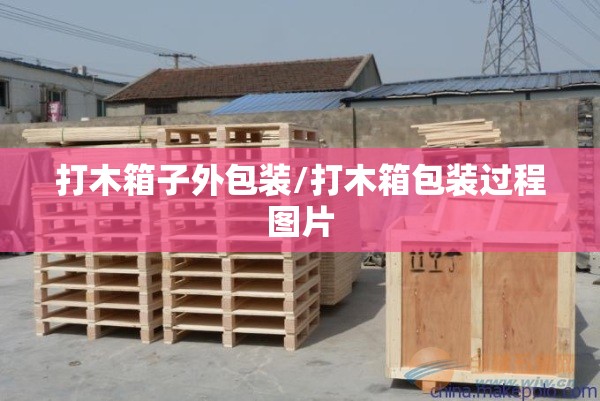 花生收获机视频播放/花生收获机视频播放大全