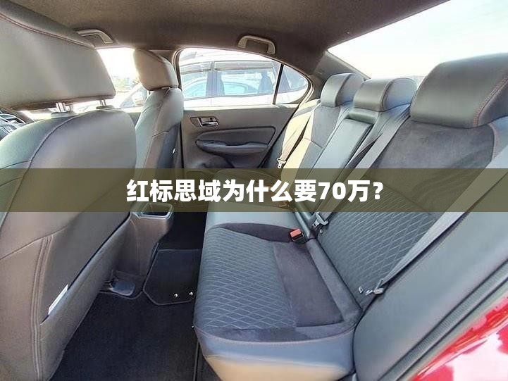 玩家辅助神器:“大禹竞技有挂吗”辅助透视教程