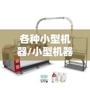 【营口天气预报24小时详情/营口天气预报最新】