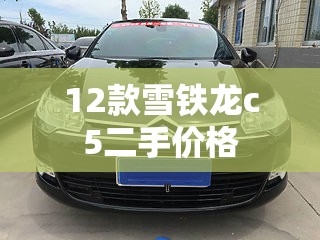 推荐一款“新玉海楼茶苑13张科技辅助-最新辅助详细教程