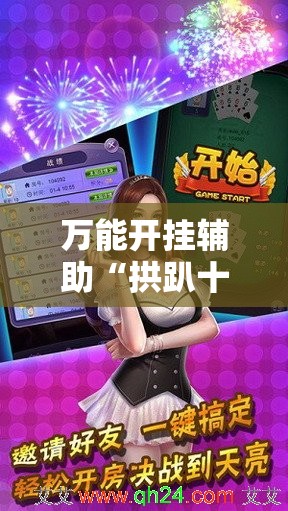临沂污染最新/临沂重度污染天气