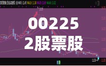 瑞风7座商务车图片/瑞风商务七座图片