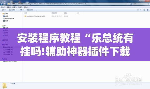 【三通止回阀的工作原理,三通止水阀开关方向】