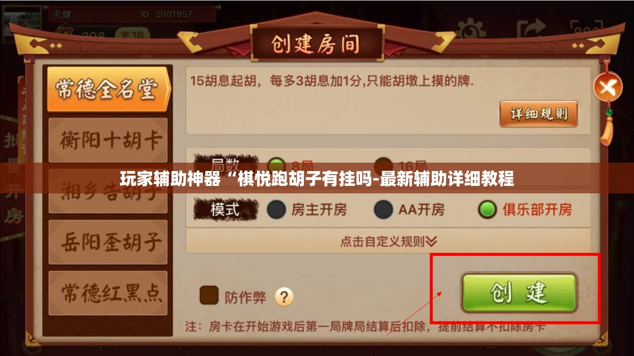 瑞风7座商务车图片/瑞风商务七座图片