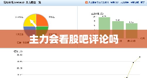 推荐一款“HH6.VIP怎么开挂(必备神器)”其实真的确实有挂