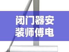 谁有上海的上市公司名单-