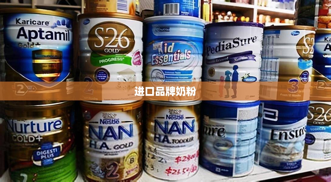 谁有上海的上市公司名单-