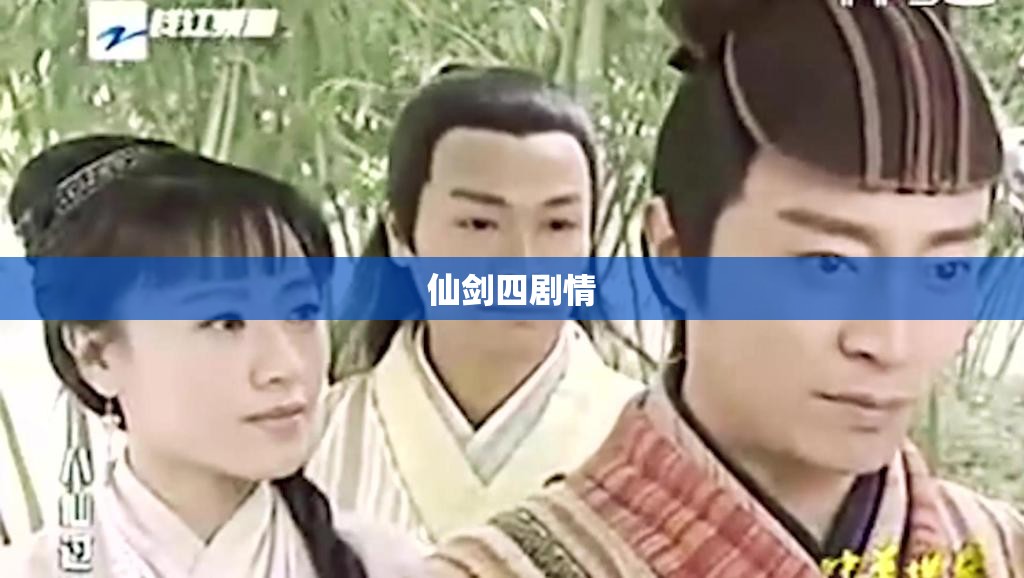 万能开挂辅助“拱趴十三水可以开挂吗”详细透视教程