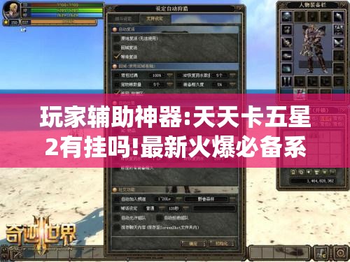 汽车之家沃尔沃s80/汽车之家沃尔沃xc60