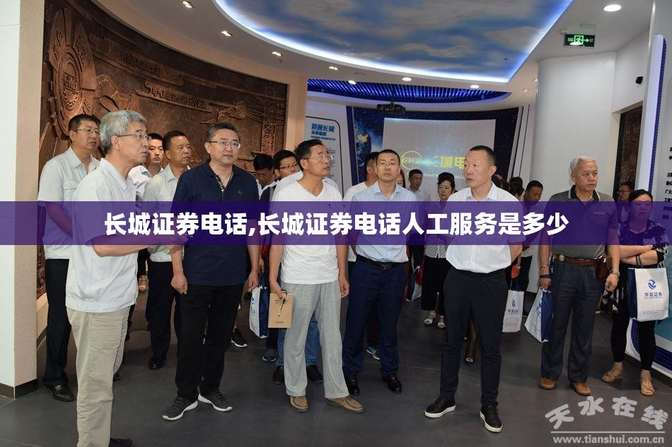 威海上汽大众4s店电话