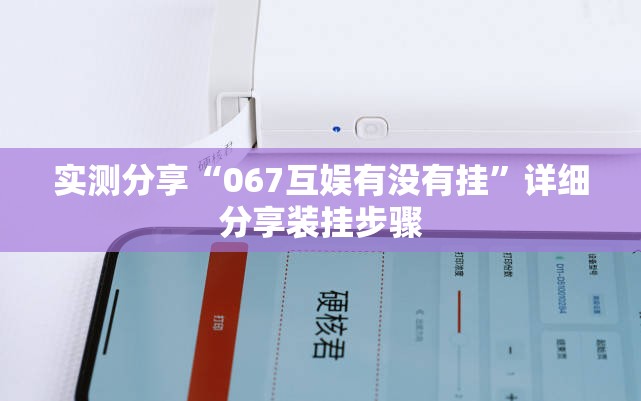 闭门器安装师傅电话,安装闭门器怎么安装