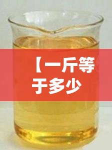 安装程序教程“老铁十三水开挂”开挂(透视)辅助教程
